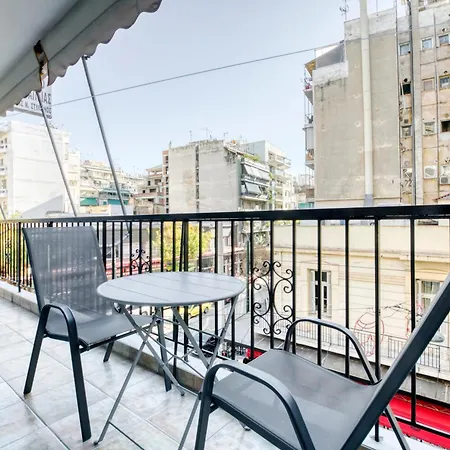 Apartment Nemesis - Comfort 6- Double Line Metro- 1000mbps Athens